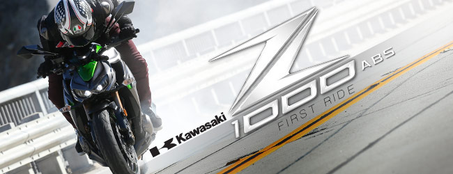2014 kawasaki z1000 abs 