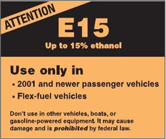 to e15, or not to e15?